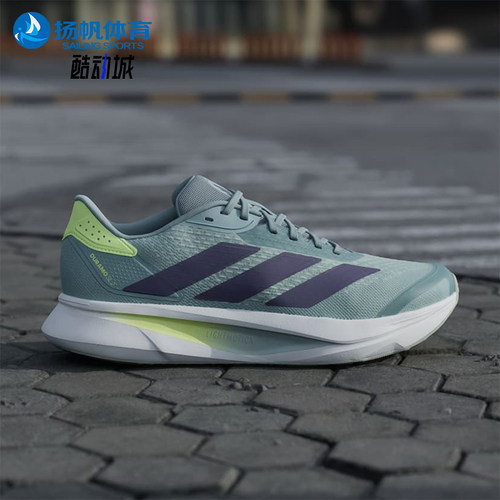 Adidas/阿迪达斯正品男女低帮轻便网面透气运动跑步鞋JP9203