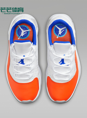 Nike/耐克正品JORDAN GS女子大童实战耐磨篮球鞋CZ0907-108