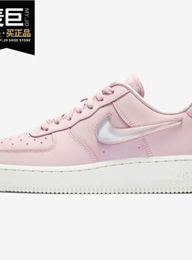Nike/耐克正品Air Force1 Low AF1空军一号小麦色休闲板鞋 AA4061