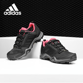 TERREX AX3 GTX Adidas 女子户外鞋 新款 BC0572 阿迪达斯正品