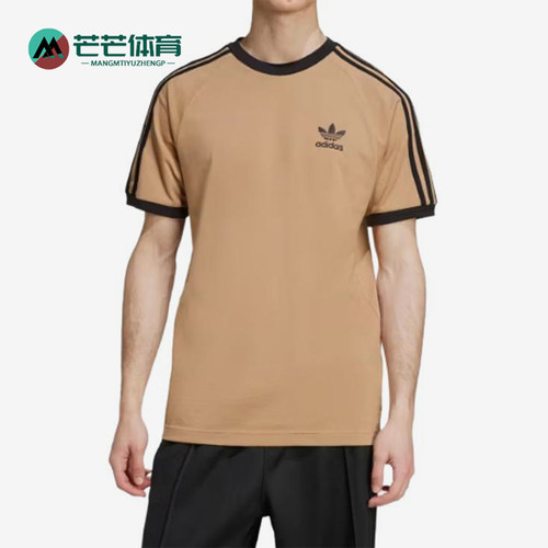 Adidas/阿迪达斯正品三叶草男士三条纹圆领修身短袖T恤JY1370