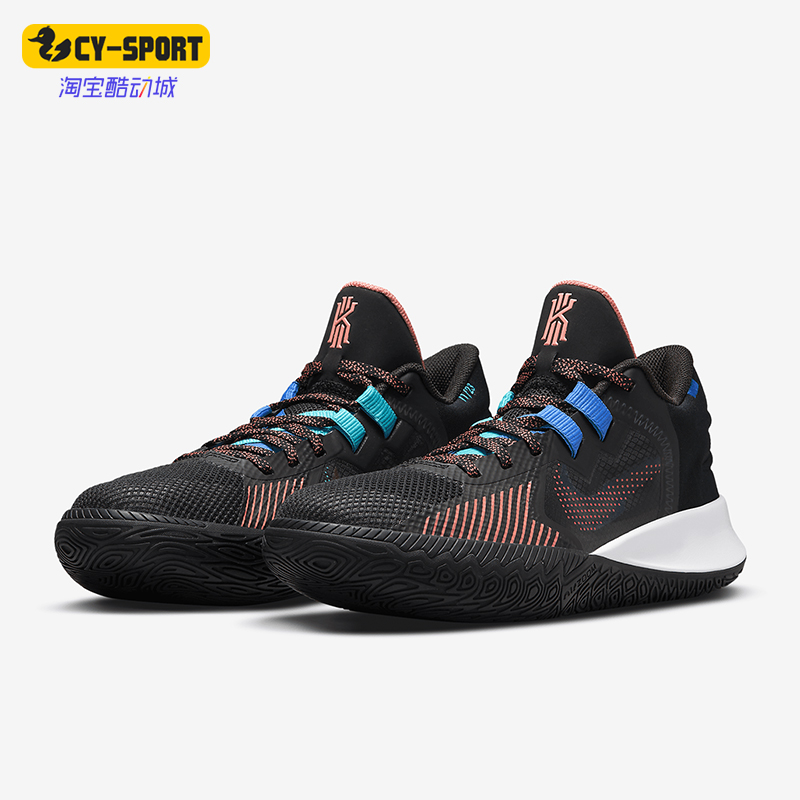 Nike/耐克正品男子篮球鞋