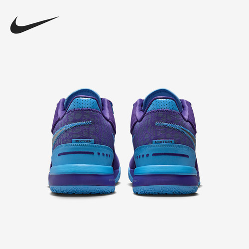 Nike/耐克正品LeBron NXXT男士缓震训练运动篮球鞋FJ1567-500
