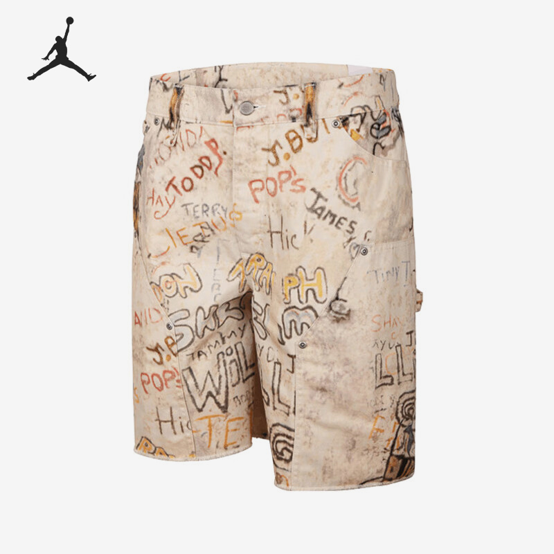 Nike/耐克正品JORDAN男士时尚满印花涂鸦透气短裤HF9346-133