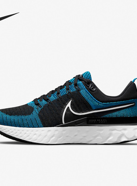 Nike/耐克正品秋季新款男子运动透气轻便跑步鞋CT2357-400