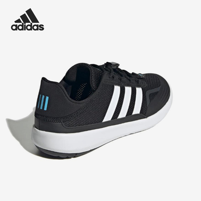 Adidas/阿迪达斯官方正品ROAMBOAT新款男女低帮鞋跑步鞋KH8245