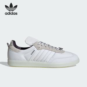 Adidas/阿迪达斯官方正品三叶草男女耐磨休闲运动低帮板鞋ID3654