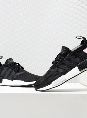 Adidas/阿迪达斯正品三叶草女子NMD轻便跑步运动鞋休闲鞋B37649