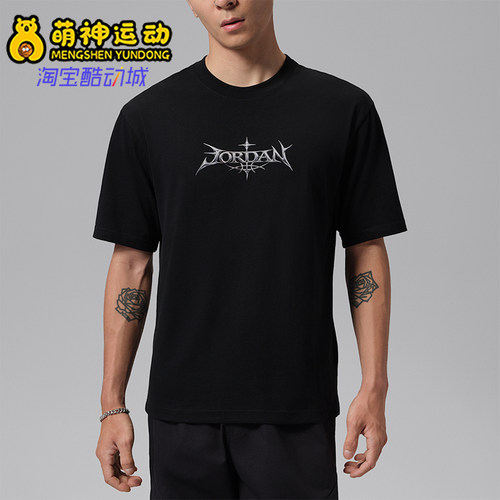 Nike/耐克正品Jordan男士运动舒适印花套头短袖T恤JF9387-010