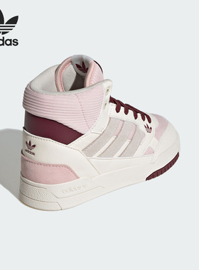 Adidas/阿迪达斯正品三叶草小童休闲经典中帮耐磨板鞋IH3286