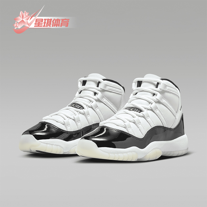 Nike/耐克大童运动篮球鞋