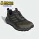 阿迪达斯正品 TRACEFINDER 2男士 Adidas 减震户外越野跑步鞋 JI4285
