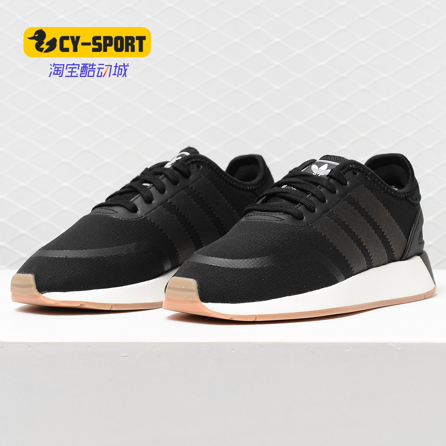 Adidas/阿迪达斯正品款女子N-5923 W三叶草系列休闲鞋B37168