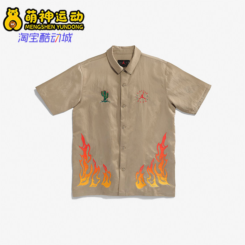 Nike/耐克正品JORDAN男士透气休闲翻领刺绣运动衬衫CW3131-247