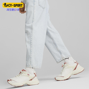 Gorp Velophasis Gtx男女经典 耐磨老爹鞋 Puma 392531 彪马正品