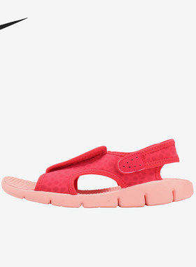 Nike/耐克正品SUNRAY ADJUST 4 GGP儿童运动凉鞋386520-608