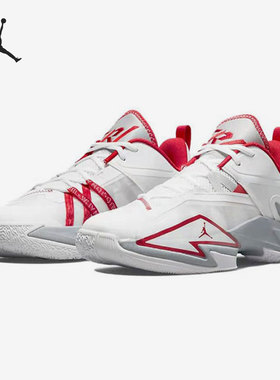 Nike/耐克正品JORDAN ONE TAKE 3 PF 男子篮球鞋 DC7700-100