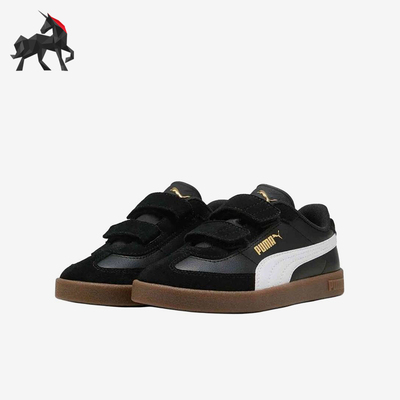 Puma/彪马正品ClubIIEra儿童黑白色经典低帮绒面革板鞋402307-01
