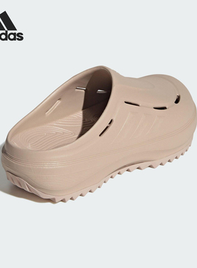 Adidas/阿迪达斯官方正品OZWAVE男女轻便透气耐磨厚底拖鞋JR6759