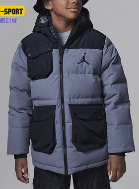Nike/耐克正品JORDAN新款儿童灰黑色经典保暖夹克外套FV5800-084