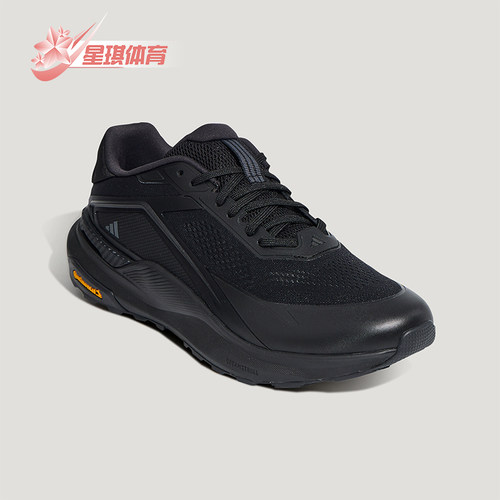 Adidas/阿迪达斯正品DREAMPACE男士低帮轻便简约休闲鞋KZ7068