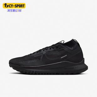 HM9728 Nike 002 缓震运动越野跑步鞋 男士 耐克正品 新款