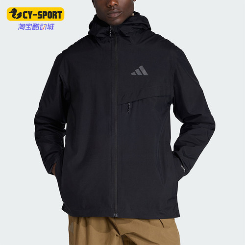 Adidas/阿迪达斯正品MT 2L RAIN J男士运动户外连帽冲锋衣JY4118