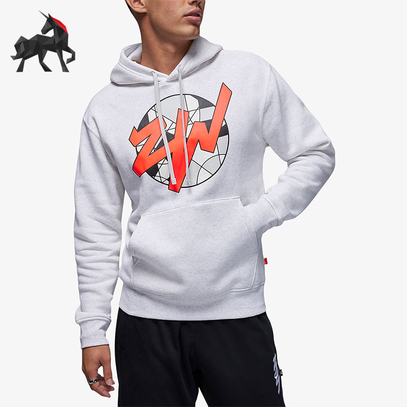 Nike/耐克正品男子连帽卫衣