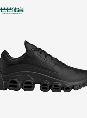 Adidas/阿迪达斯正品三叶草男女黑色网面鞋经典舒适跑步鞋KI9522