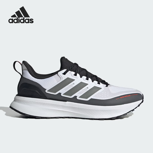 Adidas/阿迪达斯正品ULTRARU男士缓震训练耐磨跑步鞋JP5907