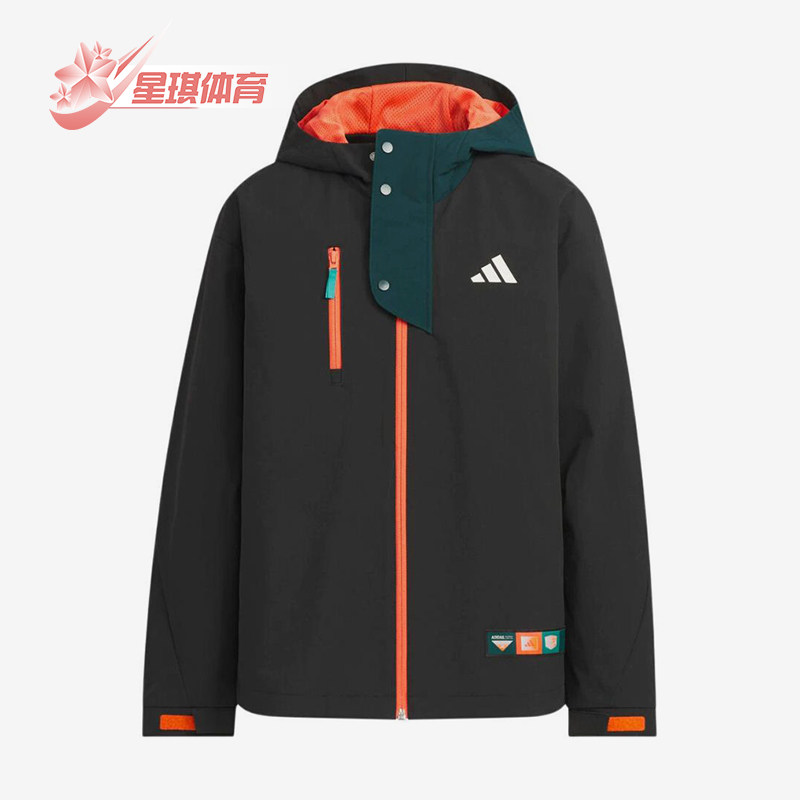 Adidas/阿迪达斯正品新款儿童黑橙色防风经典连帽夹克外套KC0197