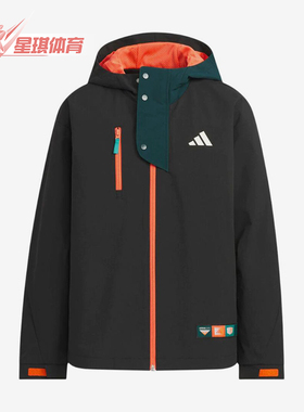 Adidas/阿迪达斯正品新款儿童黑橙色防风经典连帽夹克外套KC0197