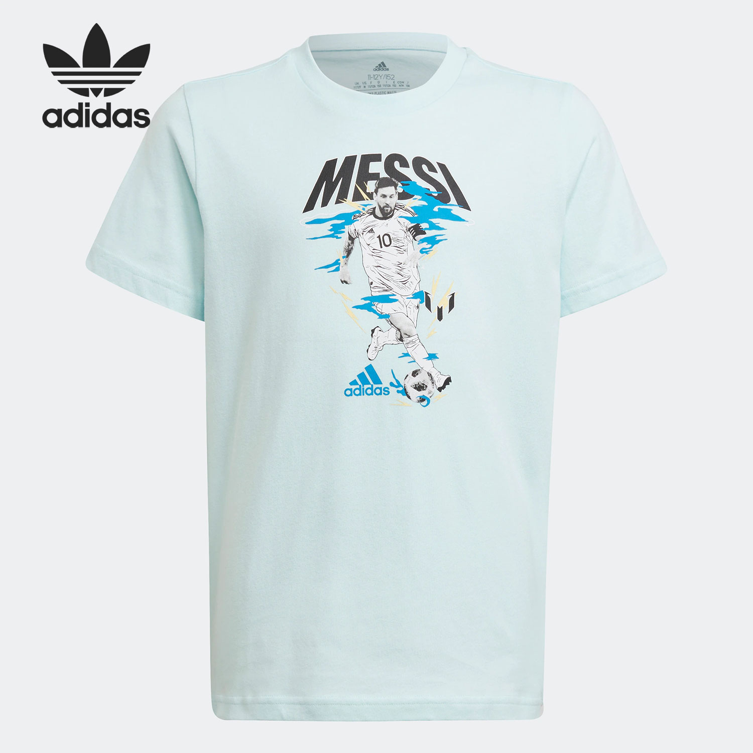 Adidas/阿迪达斯正品当季新款大童运舒适足球短袖T恤HG1983
