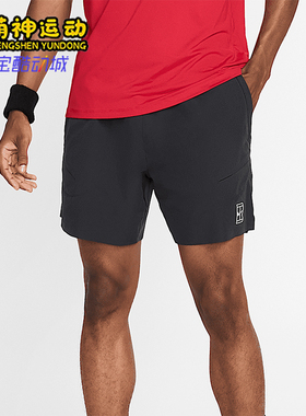 Nike/耐克正品2025男士训练运动透气松紧腰网球短裤FZ6913-010