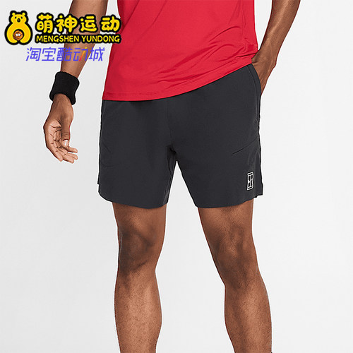 Nike/耐克正品2025男士训练运动透气松紧腰网球短裤FZ6913-010