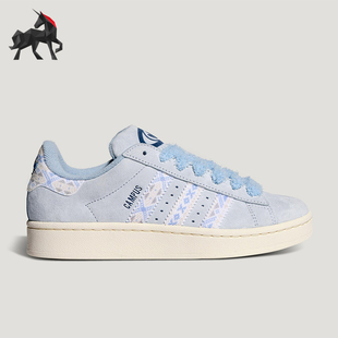 Adidas 三叶草女士休闲低帮系带经典 运动板鞋 KJ4301 阿迪达斯正品