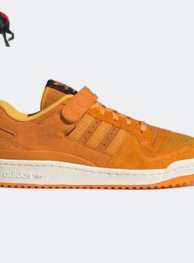 Adidas/阿迪达斯正品三叶草FORUM 84低帮男女同款休闲板鞋 GY8997