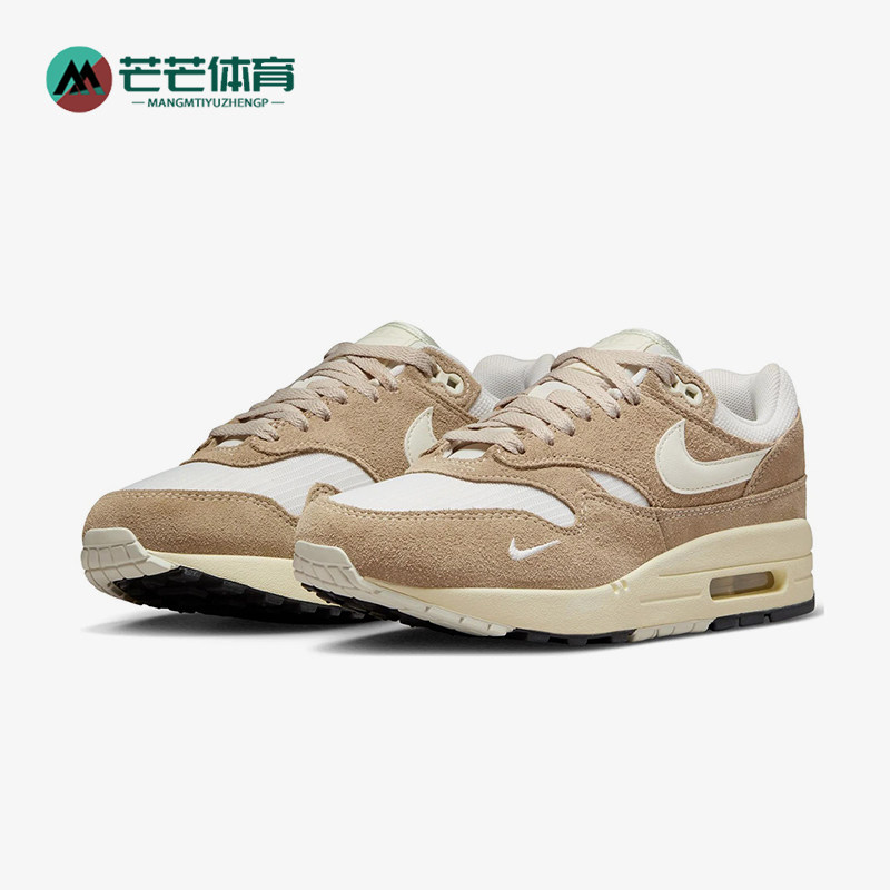 Nike/耐克正品AirMax1男女同款气垫厚底运动缓震跑步鞋FQ8150-133