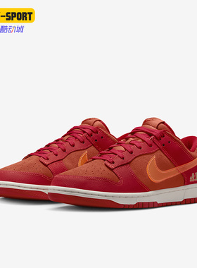 Nike/耐克正品秋季新款男子经典时尚休闲运动低帮板鞋FD0724-657