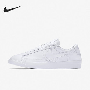 LOW 女子低帮时尚 Nike AA3961 BLAZER 板鞋 104 耐克正品