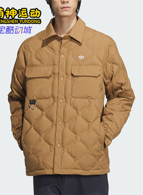 Adidas/阿迪达斯正品三叶草男士宽松保暖运动羽绒服JD3748