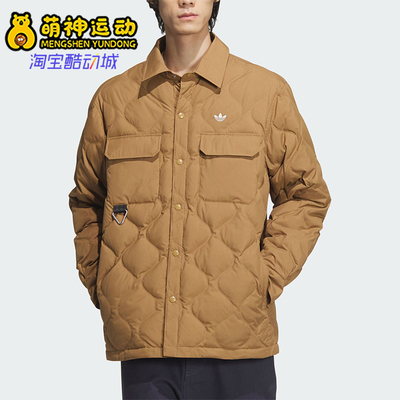 阿迪达斯男士宽松保暖羽绒服