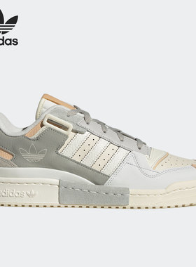 Adidas/阿迪达斯官方正品三叶草FORUM EXHIBIT LOW男女板鞋GX4547