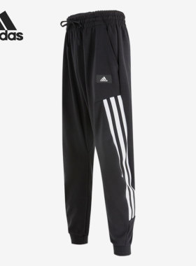 Adidas/阿迪达斯正品男子舒适系带休闲运动针织长裤 H46555
