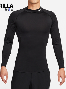 Nike/耐克正品春秋男士运动修身经典印花健身长袖T恤FB7909-010