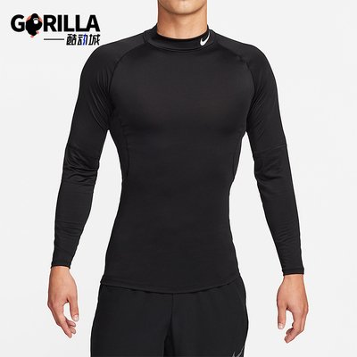 Nike/耐克正品春秋男士运动修身经典印花健身长袖T恤FB7909-010