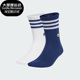 运动短筒袜两双装 三叶草男女时尚 IJ9418 阿迪达斯正品 Adidas