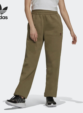 Adidas/阿迪达斯官方正品三叶草女士针织加绒运动束脚裤H06632