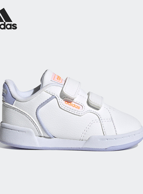 Adidas/阿迪达斯正品新款婴童耐磨轻便魔术贴运动板鞋GZ7690