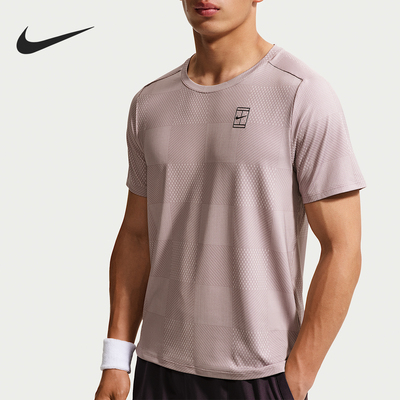 Nike/耐克正品男士时尚宽松透气圆领短袖套头T恤IB1065-226